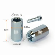 Гайка M12x1.25 D20 L36 SH10R Zn конус Вектор 210444 Z
